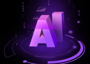 松阳县智能化浪潮下，AI如何重塑普通人的生活质感
